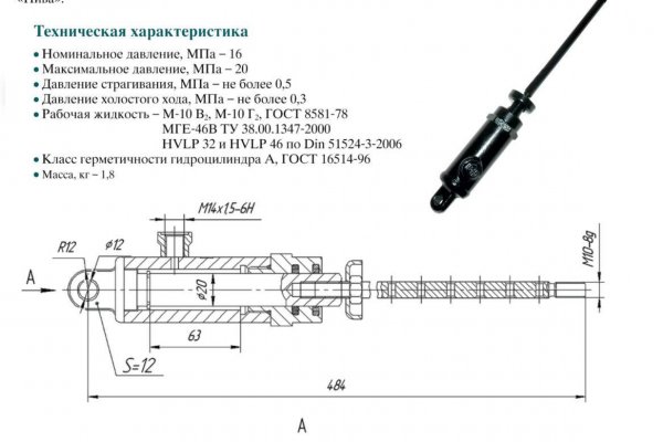 Меф купить memshop